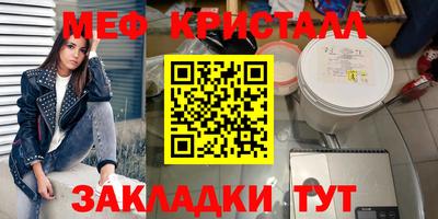 синтетический гашиш Нарткала