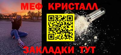 синтетический гашиш Нарткала