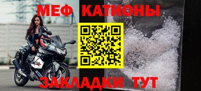 синтетический гашиш Нарткала