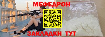 синтетический гашиш Нарткала