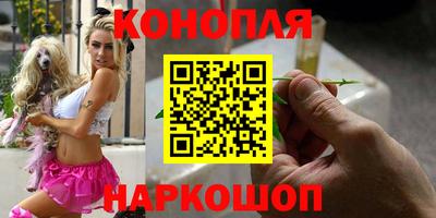 кокаин VHQ Наро-Фоминск