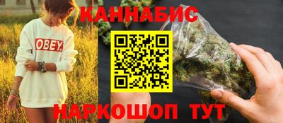 синтетический гашиш Нарткала