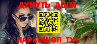 спиды Можайск