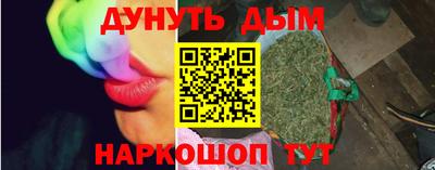 кокаин VHQ Наро-Фоминск