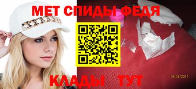 кокаин VHQ Наро-Фоминск