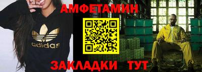 Альфа ПВП Моздок