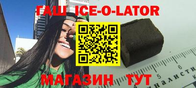 мефедрон VHQ Нальчик