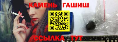 кокаин VHQ Наро-Фоминск
