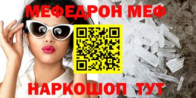 Альфа ПВП Моздок