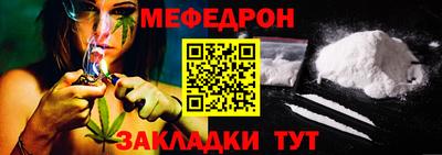 синтетический гашиш Нарткала